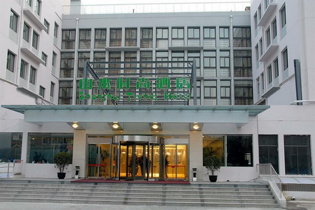 Cyts Shanshui Trends Hotel Beijing Shaoyaoju Olympic Sports Center Exterior foto