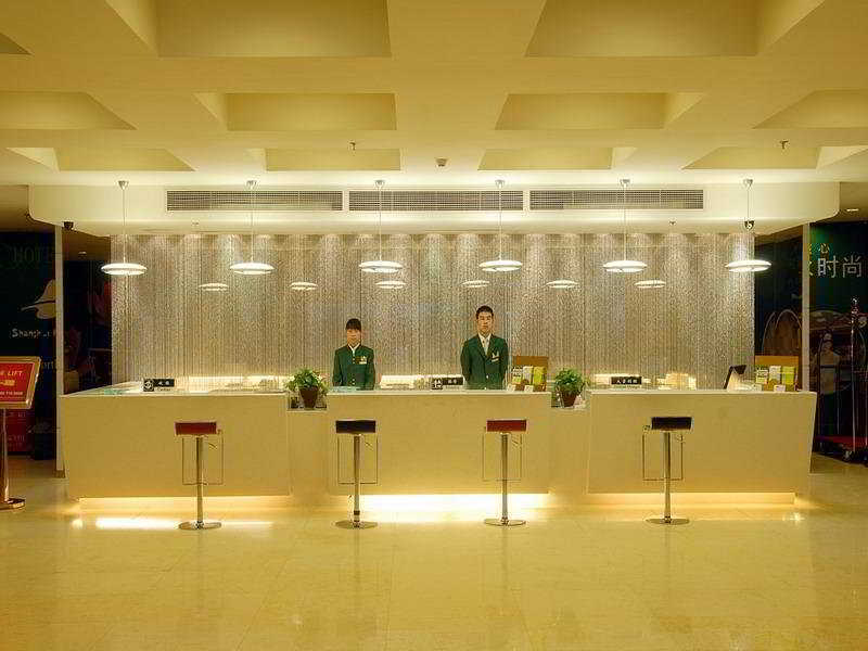 Cyts Shanshui Trends Hotel Beijing Shaoyaoju Olympic Sports Center Interior foto